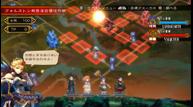 grandkingdom_1sttrailer_002.jpg