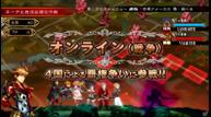 grandkingdom_1sttrailer_007.jpg