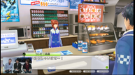 genei_ibunroku_e32015demo_007.png