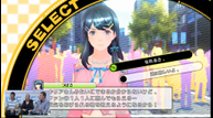 genei_ibunroku_e32015demo_034.png