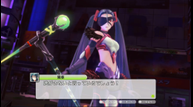 genei_ibunroku_e32015demo_046.png