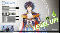genei_ibunroku_e32015demo_073.png