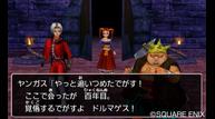 dq8_3ds_62415_003.jpg