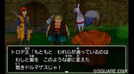 dq8_3ds_62415_001.jpg