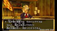 dq8_3ds_62415_002.jpg