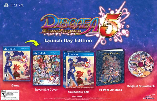 D5_glamshot_v3_LAUNCH-DAY-EDITION.jpg