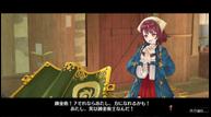 AS_Jun282015_03.jpg