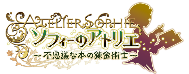 AS_Logo.png