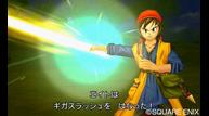 DQVIII_3DS_Jul012015_04.jpg