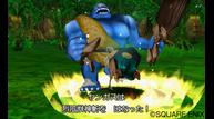 DQVIII_3DS_Jul012015_06.jpg