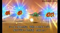 DQVIII_3DS_Jul012015_09.jpg