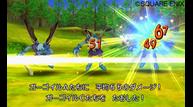 DQVIII_3DS_Jul012015_11.jpg