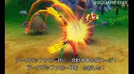 DQVIII_3DS_Jul012015_13.jpg