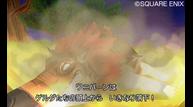 DQVIII_3DS_Jul012015_17.jpg