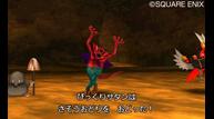 DQVIII_3DS_Jul012015_18.jpg
