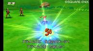 DQVIII_3DS_Jul012015_23.jpg