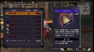 YNK_Jul122015_23.jpg