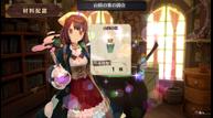 AS_Jul122015_07.jpg