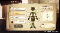 AS_Jul122015_19.jpg