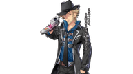 FFFADF_Jul152015_A01.png