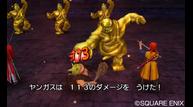 DQ8_3DS_Jul152015_04.jpg