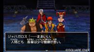 DQ8_3DS_Jul152015_06.jpg