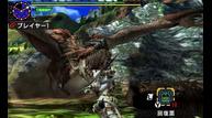 MHX_Jul152015_19.jpg
