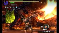 MHX_Jul152015_22.jpg