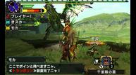 MHX_Jul152015_28.jpg