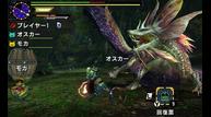 MHX_Jul152015_34.jpg