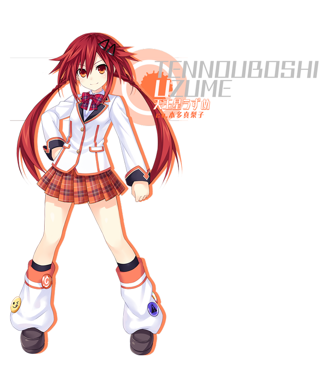 tagblanc_71515_uzume.png