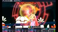 7D3_Jul152015_03.jpg