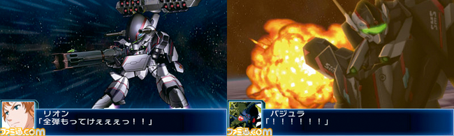 srwbx_72415_collage05.png
