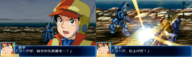 srwbx_72415_collage06.png