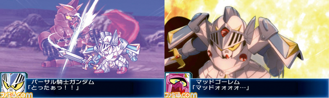 srwbx_72415_collage03.png