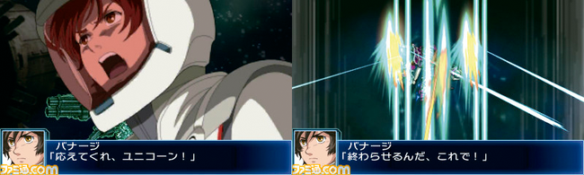 srwbx_72415_collage08.png