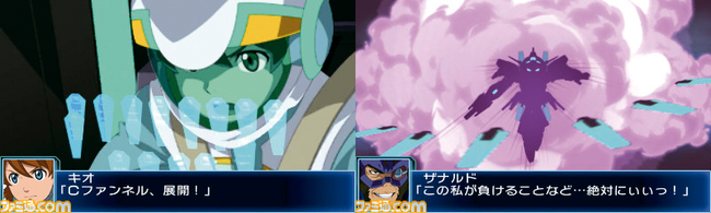 srwbx_72415_collage09.png