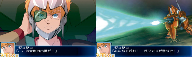 srwbx_72415_collage11.png