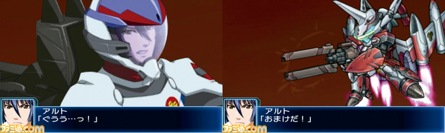 srwbx_72415_collage10.png