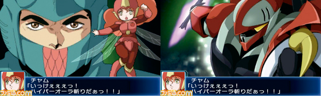 srwbx_72415_collage12.png