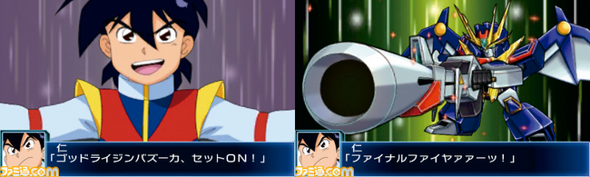 srwbx_72415_collage07.png
