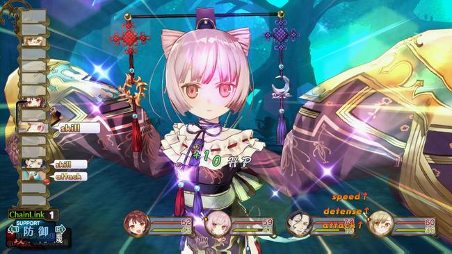 ateliersophie_72615_007.jpg