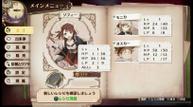 ateliersophie_72615_021.jpg