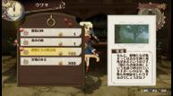 ateliersophie_72615_027.jpg
