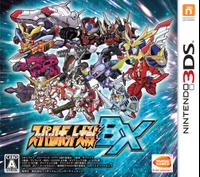 Super Robot Wars BX boxart