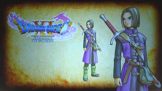 dqxihero.jpg
