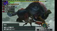 MHX_Aug062015_01.jpg