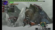 MHX_Aug062015_02.jpg