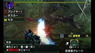 MHX_Aug062015_19.jpg