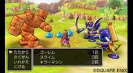DQXI_3DS_Aug12015_03.jpg